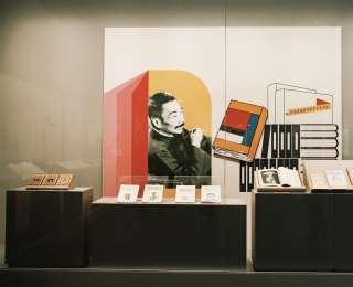 “魯迅的藝術(shù)世界——北京魯迅博物館館藏文物展”在武漢展出