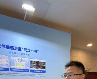 比国外便宜一半，全国首颗城市定制卫星“武汉一号”在汉展出，5000万造 “太空天眼”