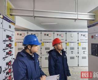 梁子湖供电公司圆满完成两会保电任务