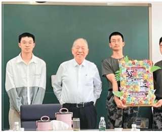 著名数学家丘成桐：为学术交流“拆围墙”