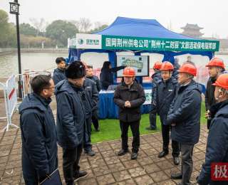 十二时辰华彩，二十四小时守护