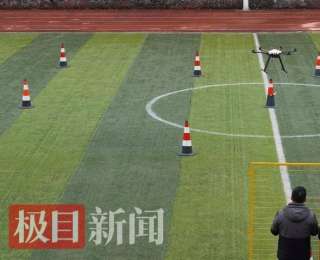 湖北鹤峰低空“天眼”上岗在即，飞手集中练兵助推智能治理