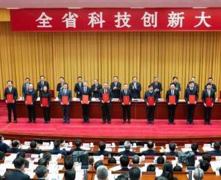 湖北中医药大学、湖北时珍实验室科研成果获湖北省科学技术进步一等奖