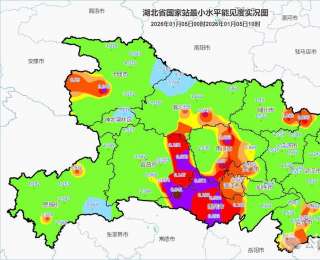 小寒至阳光归，但最低气温将跌至-6℃