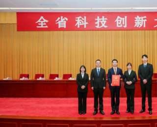 三峡大学近三年获湖北省科技进步奖一等奖4项，获2025年度湖北省科学技术奖10项