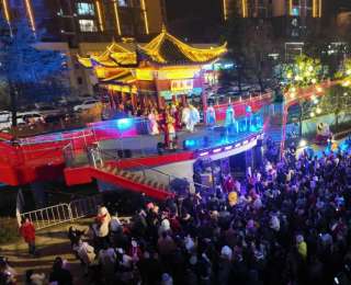 郧西县七夕天街开街暨“福满新春”元旦活动启幕