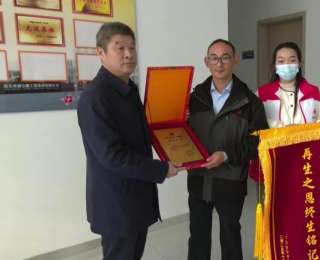 湖北江陵一男子捐献281毫升造血干细胞，救回素不相识男子生命