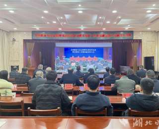 最宠员工企业哪家强？ 湖北5家民企和2个人获国家部委表彰