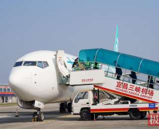 三峡机场完成首票整机进口货运保障业务