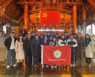 让课本知识在工业遗址中“活”起来！青山学子武钢探秘解锁研学新体验