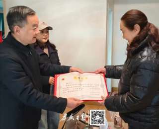 55岁女教师临终前的嘱托：3万元积蓄全数捐出