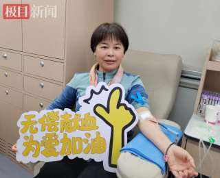 师者热血暖寒冬 车城高中以奉献点亮生命希望