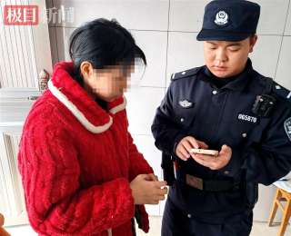湖北一少女识破网游骗局，保康民警暖心劝阻筑牢反诈防线