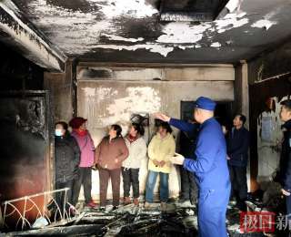 湖北保康警消联动以案说法 真实火场变身冬季安全“实景课堂”