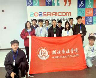 硬核实力闪耀国赛！湖北恩施学院斩获睿抗机器人大赛8项国家级大奖