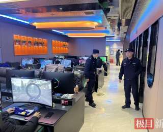 新型毒品伪装“奶茶”“跳跳糖”进网吧，枣阳民警现场教你识破陷阱