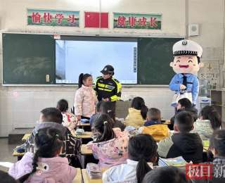 守住“小疏忽”避免“大风险”，谷城交警在村头、企业、校园讲好交通“避险课”