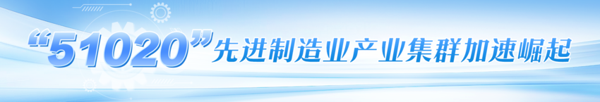 湖北用“工业锅”炒香“农业菜”