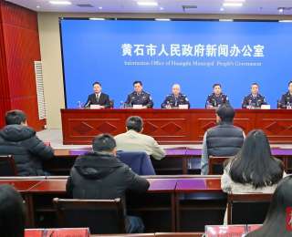 黄石保持连续16年命案全破的全省最长纪录