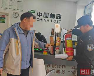 为金融机构上好安全锁，枣阳公安开展金融场所安全检查