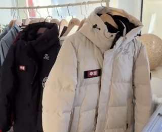 羽绒服、马克杯、冰箱贴……吉林大学文创上新！