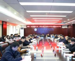 千架无人机夜空秀技！这所职业院校的“双高”建设年会科技感拉满