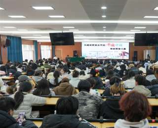 武汉东湖学院：让思政课“破圈”生长，把育人路“走实”拓宽