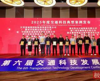 三年安全事故为零、准时交付率达100%，荆州这家企业怎么做到的？