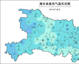 弱冷空气来袭，湖北会降温吗？速看→