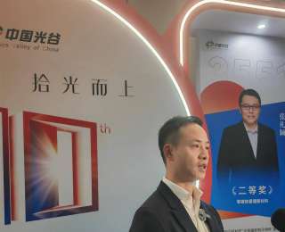 为高端检测装备安上国产“鹰眼” 他在光谷突围海外