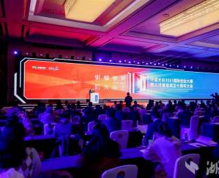 华科校友追随学长脚步来参赛 国产半导体有了自己的火眼金睛