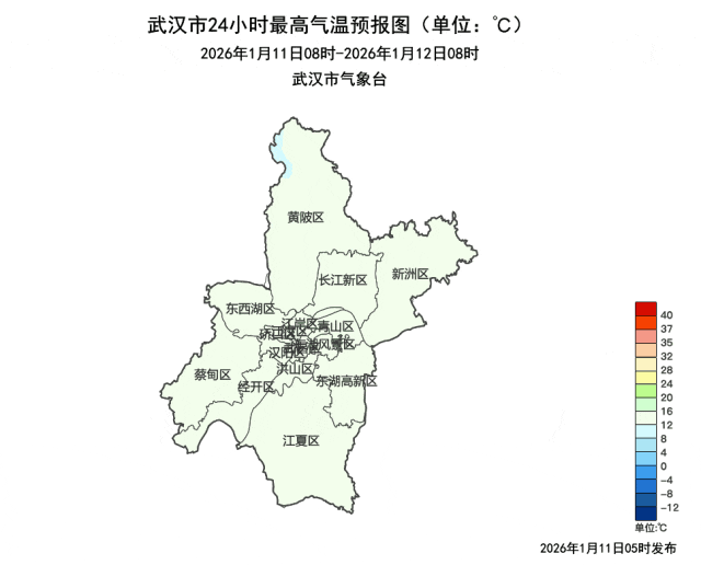 今天起，穿衣请调整一下！