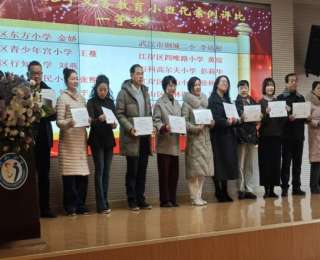 小班化教研赋能师生成长，钢城二中实践成果获市级交流推广