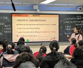 送课研讨，联校中考备考助推教学质量提升