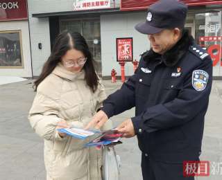 购物间隙学几招！枣阳警方化身“安全向导”，手把手教群众识破骗局、火场逃生