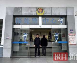 违规燃放、非法储存烟花爆竹！通城6人被依法予以行政处罚