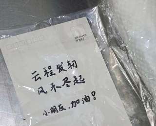 罗雨欣（武汉女大学生），剪掉37厘米长发！原因公开