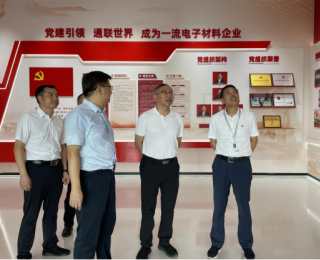 朱光洪已任潜江市人大常委会党组书记