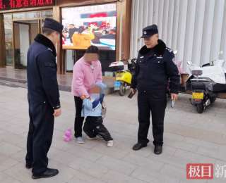 3岁男童街头哭喊“找妈妈”，枣阳民警化身“临时家长”护平安