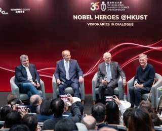 诺奖得主对话香港师生：好奇驱动探索 AI赋能科研