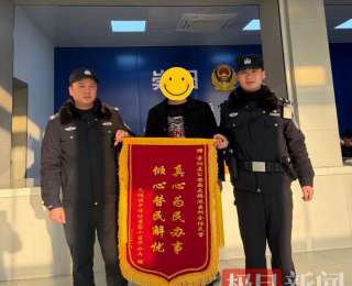 黄牛“离家出走”，崇阳公安民警暖心寻回
