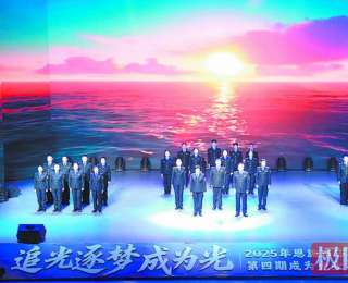 从业务新兵到岗位能手，恩施市场监管局开展“追光逐梦”系列活动