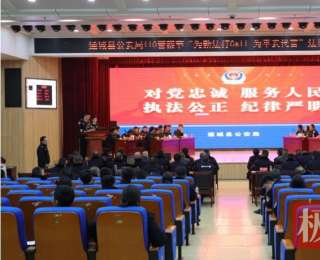 以赛促学强本领！通城县公安局开展法律知识竞赛