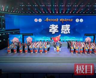 全员参与的“健身运动”，全民共享的“体育盛会”