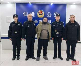 父女两个月没见面！警察爸爸和警察女儿在抓惯偷时“偶遇”