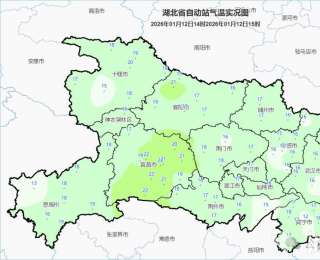 21.7℃！武汉14日气温接近1月中旬旬最高气温纪录