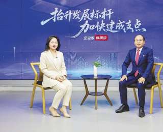 大冶特钢：炼“钢中之王” 铸大国重器