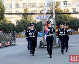 通山县开展庆祝第六个“中国人民警察节”系列活动