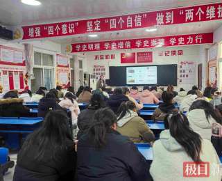 读懂孩子的“心”，襄阳市妇幼保健院为600余名中小学教师送上“心理锦囊”