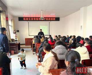 湖北保康黄堡民警反诈宣传走进母婴护理课堂 精准守护留守妇女“钱袋子”